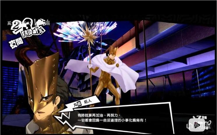 PG游艺赢财神指南理性娱乐与风险防范全解析