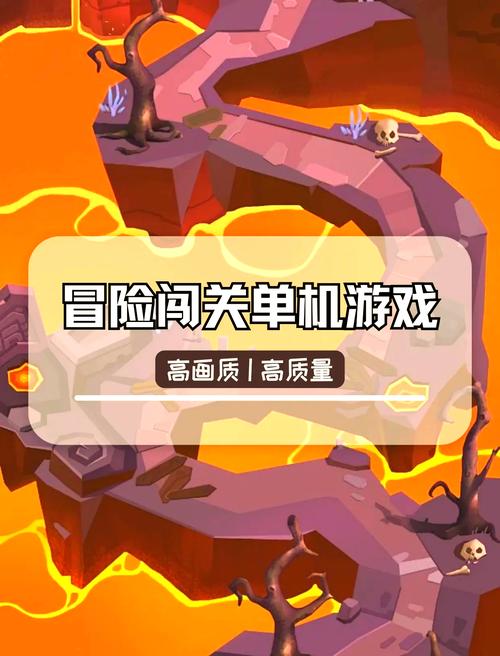PG维京纪元带你走进北欧冰雪与传奇的冒险世界